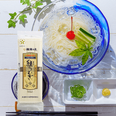 Japanese Somen Noodles by Ibonoito – Yoritsumugi Special Edition – 3 Bundles (50g each)