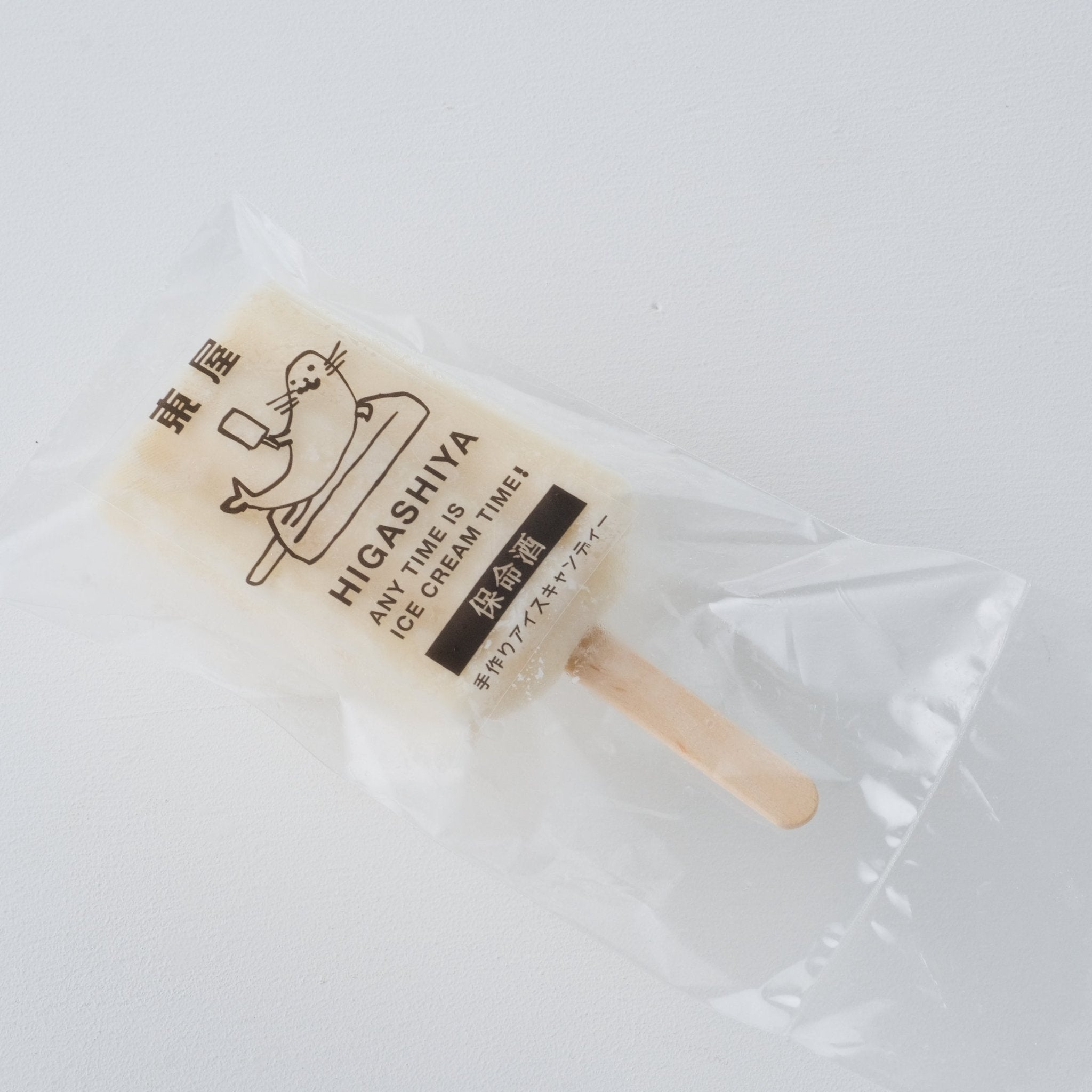 Ice Candy Amasake HG - Tokyo Fresh Direct