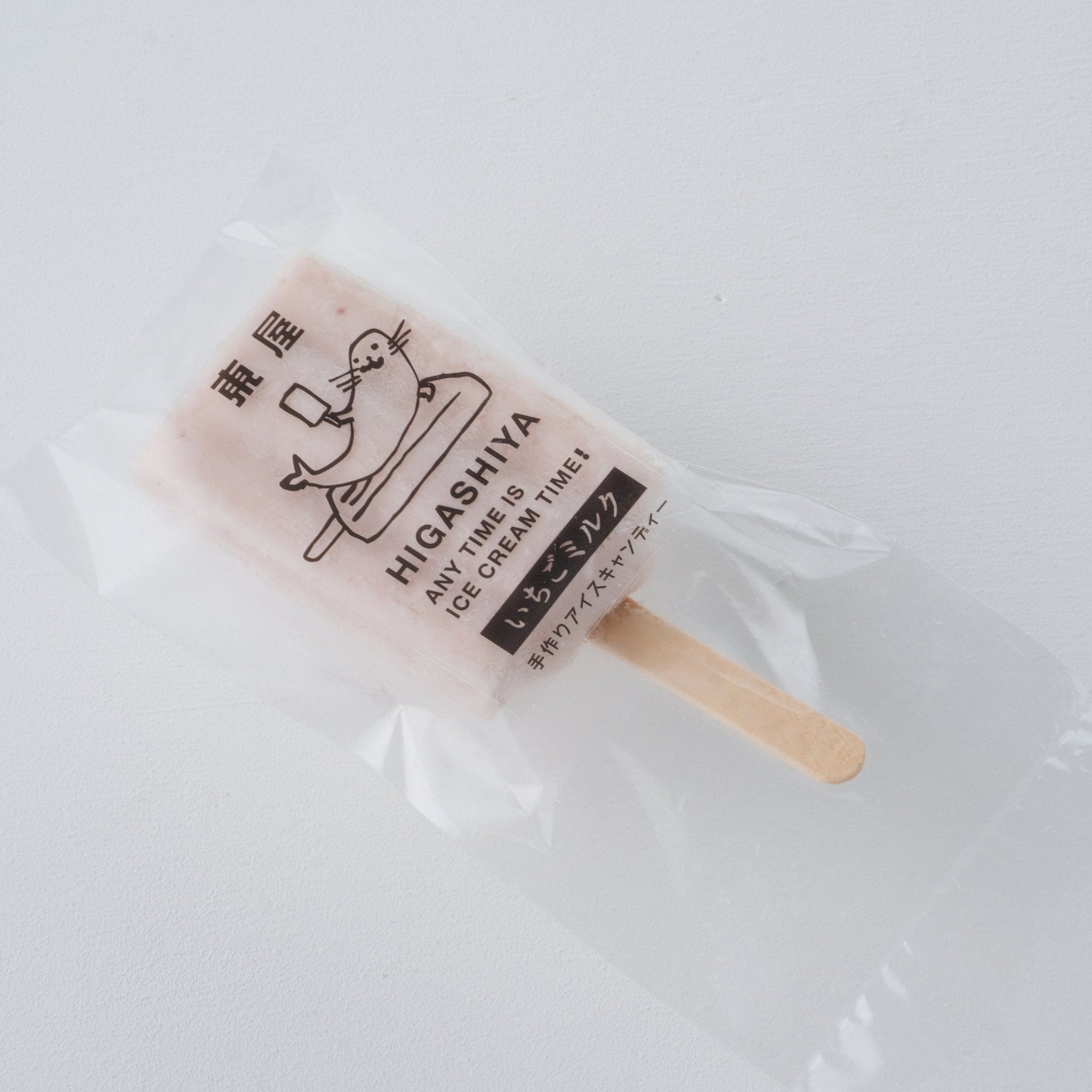 Ice Candy Strawberry Milk HG - Tokyo Fresh Direct