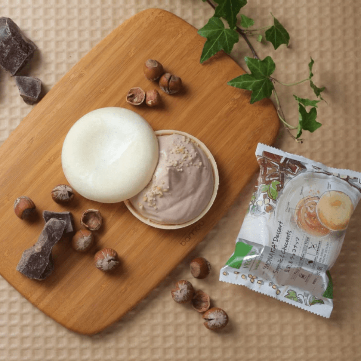 iceplantze Soy Milk & Chocolate Nuts Wafers Icecream - Tokyo Fresh Direct