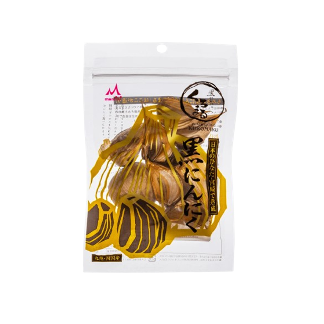 MIYAZAKI SPECIAL BOX Celebrate Chinese New Year with the Spirit of Miyazaki