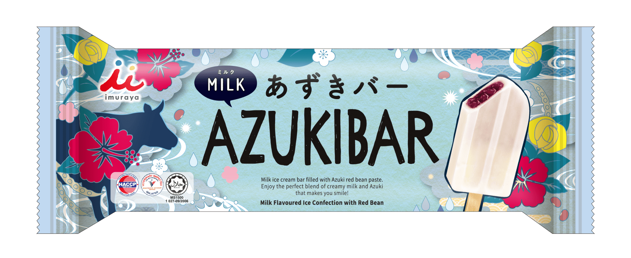 IMURAYA AZUKIBAR MILK HALAL - Tokyo Fresh Direct