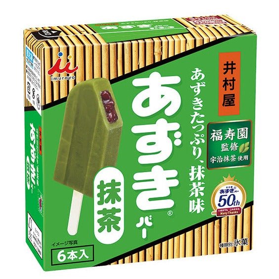 IMURAYA Box Azuki Red Bean Ice Cream Bar Matcha - Tokyo Fresh Direct