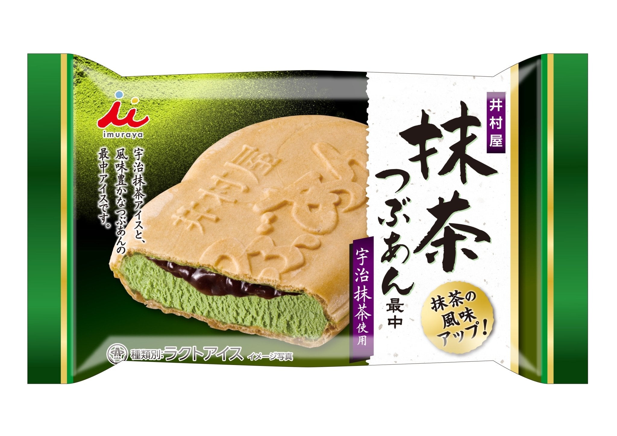 IMURAYA Matcha Red Bean Wafer Ice Cream - Tokyo Fresh Direct