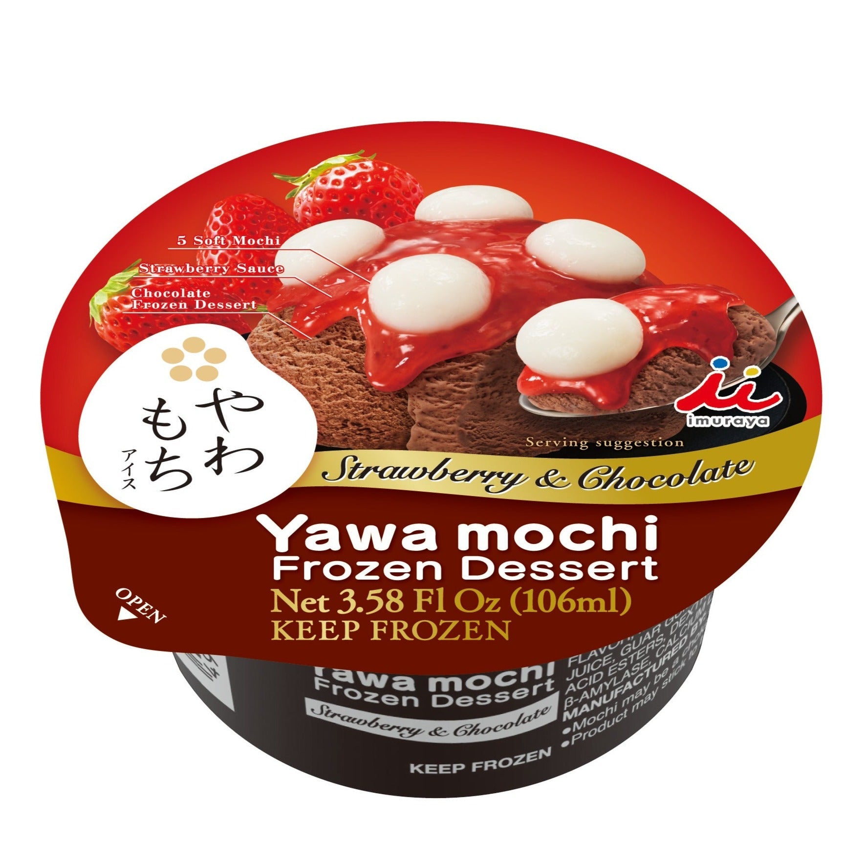 IMURAYA Strawberry & Chocolate Yawa Mochi Ice Cream Cup - Tokyo Fresh Direct