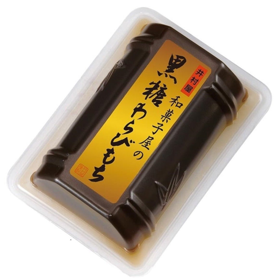 IMURAYA Warabi Mochi Brown Sugar - Tokyo Fresh Direct