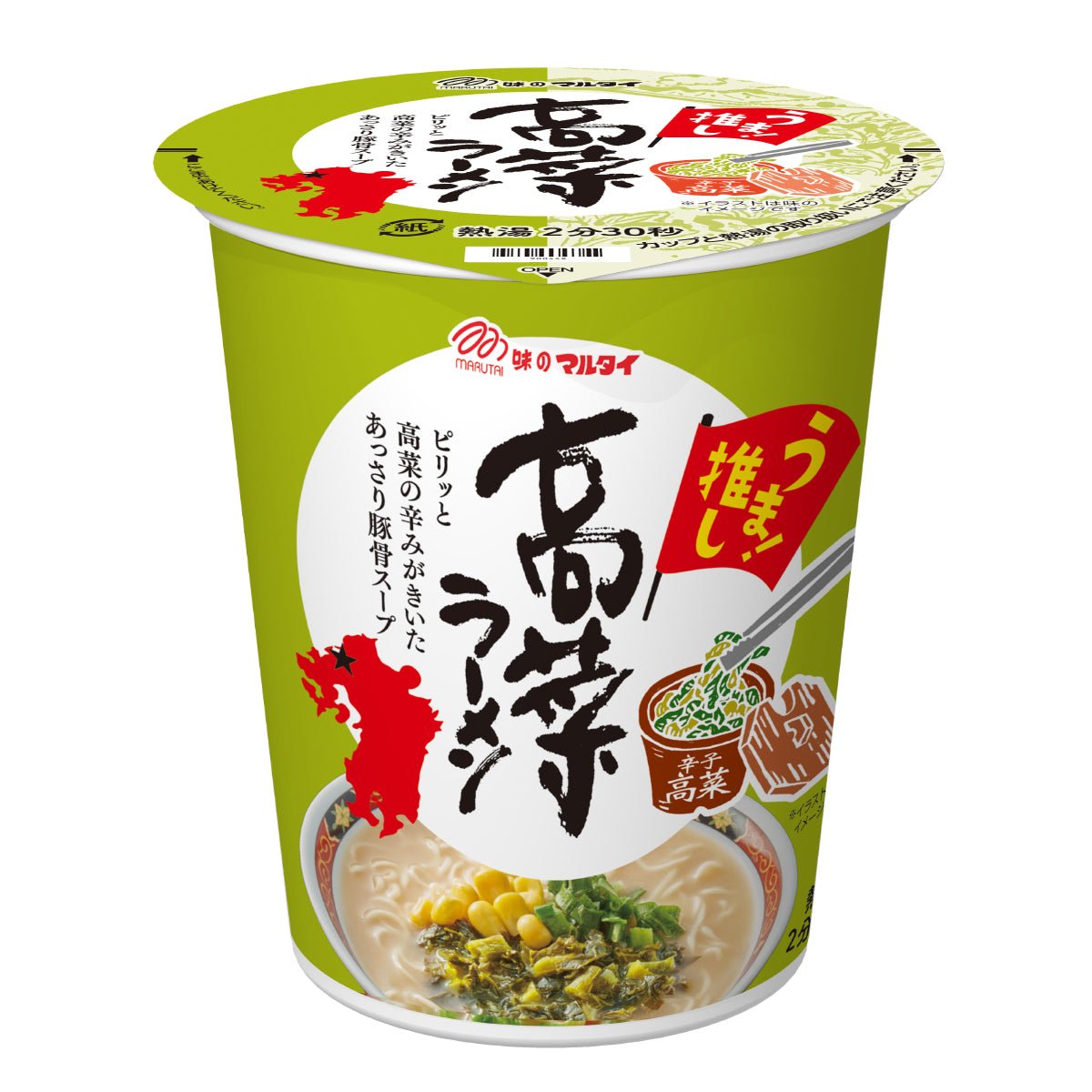 Instant Cup Noodles - Kyushu Spicy Tonkotsu flavor - Tokyo Fresh Direct