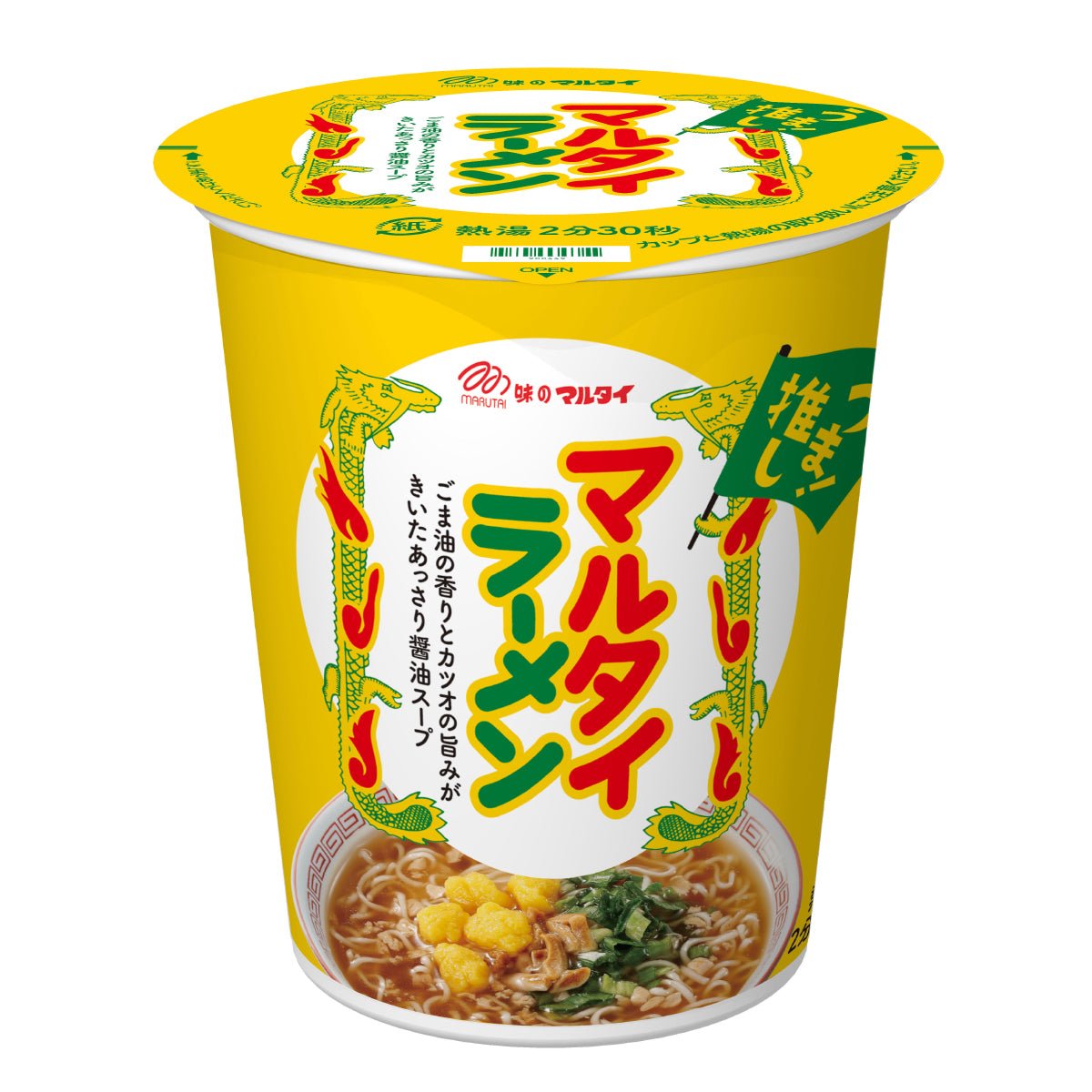 Instant Cup Noodles - Shoyu flavor - Tokyo Fresh Direct