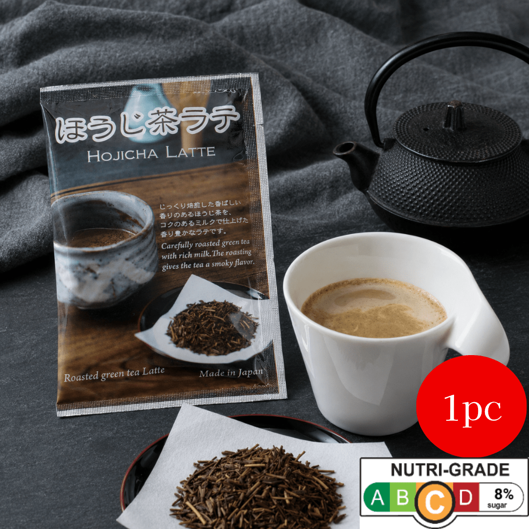 Instant Hojicha Latte - TFD (Tokyo Fresh Direct)