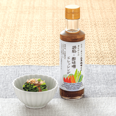 ISHII MISO 3 Year Aged Shinshu Miso, Sesame & Black Vinegar Dressing - Tokyo Fresh Direct