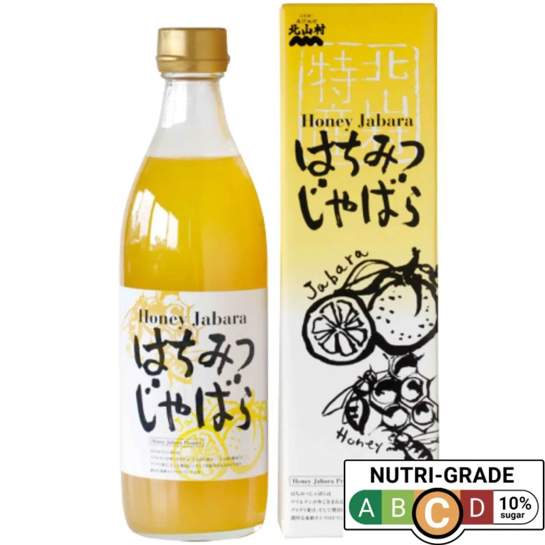 Jabaraize Honey Jabara Citrus - Tokyo Fresh Direct
