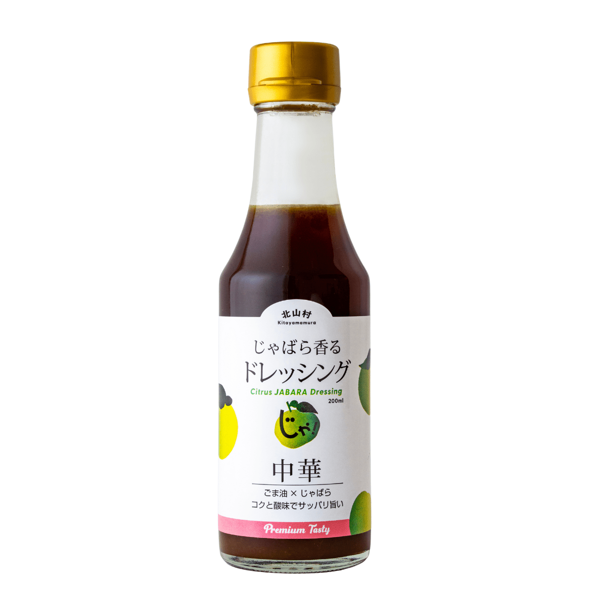 Jabaraize Jabara Citrus Chinese Style Dressing - Tokyo Fresh Direct