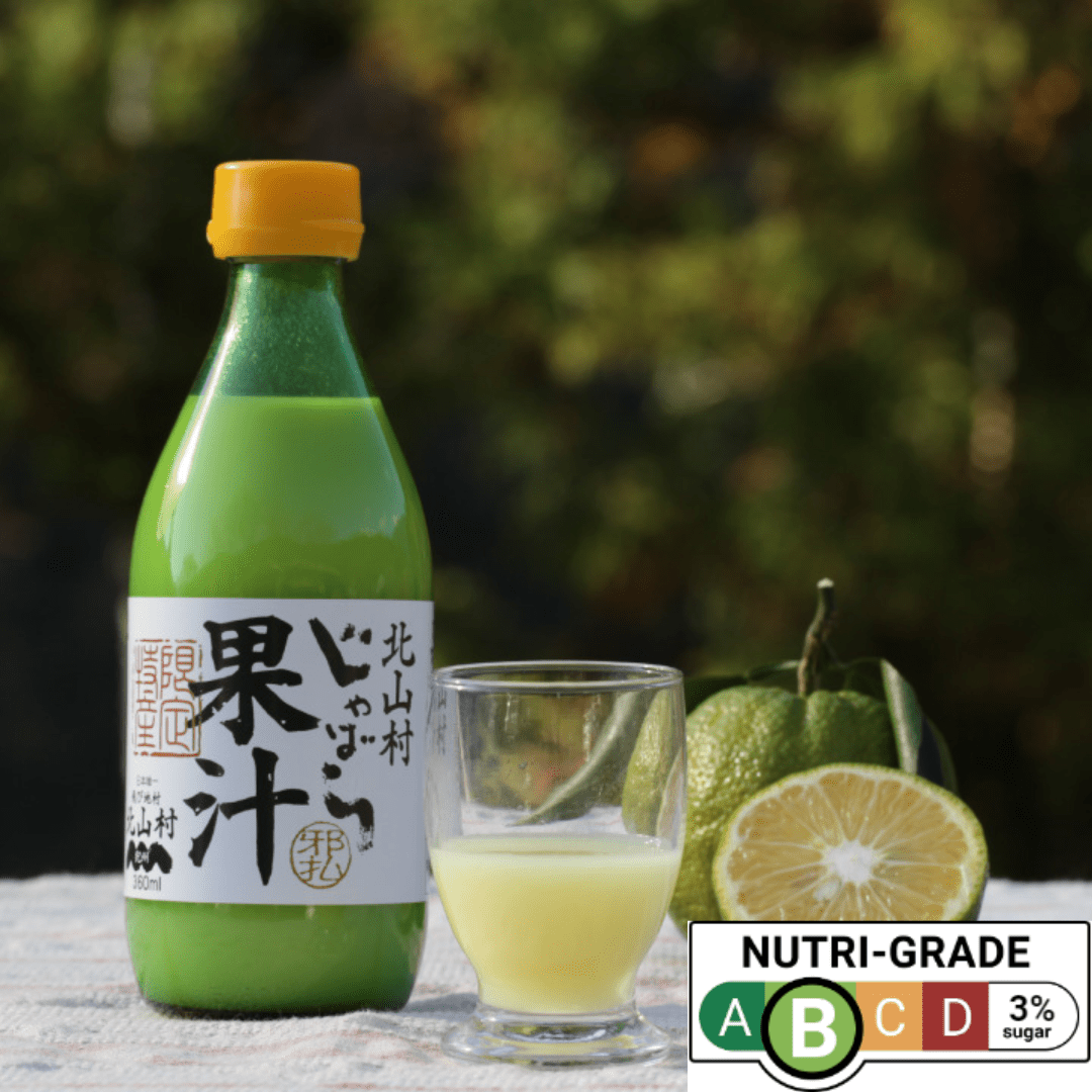 Jabaraize Jabara Citrus Fresh Juice 360ml - Tokyo Fresh Direct