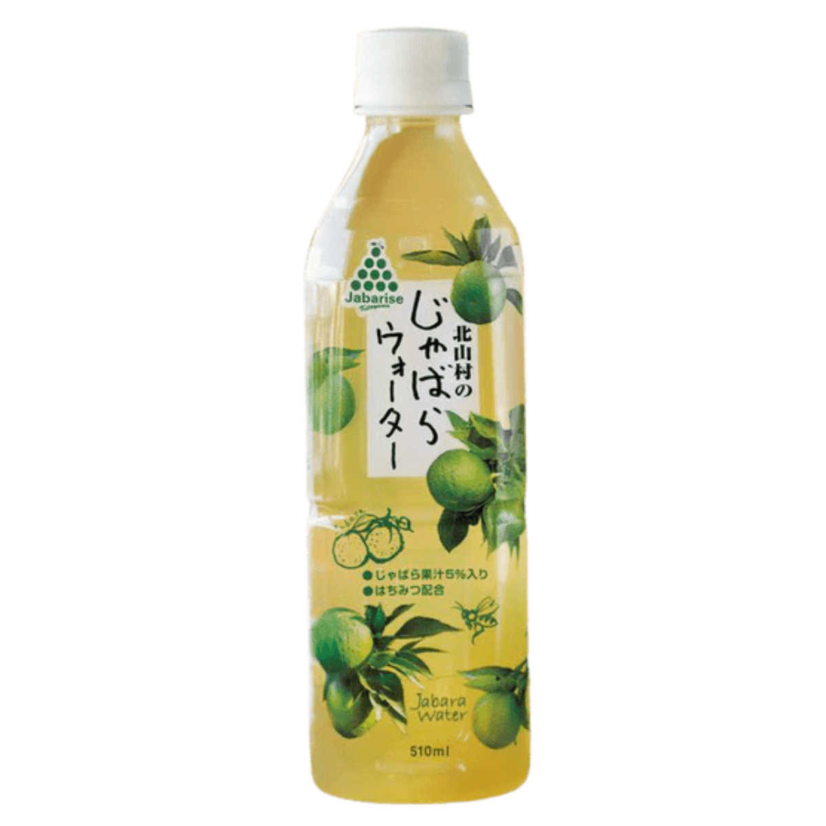 Jabaraize Jabara Citrus Soft Drink - Tokyo Fresh Direct