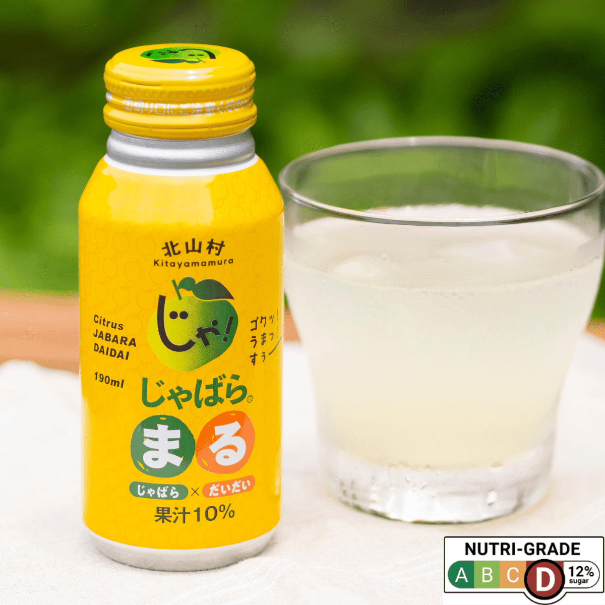 Jabaraize Japanese Jabara Citrus Blend Juice Jabara Maru - Tokyo Fresh Direct