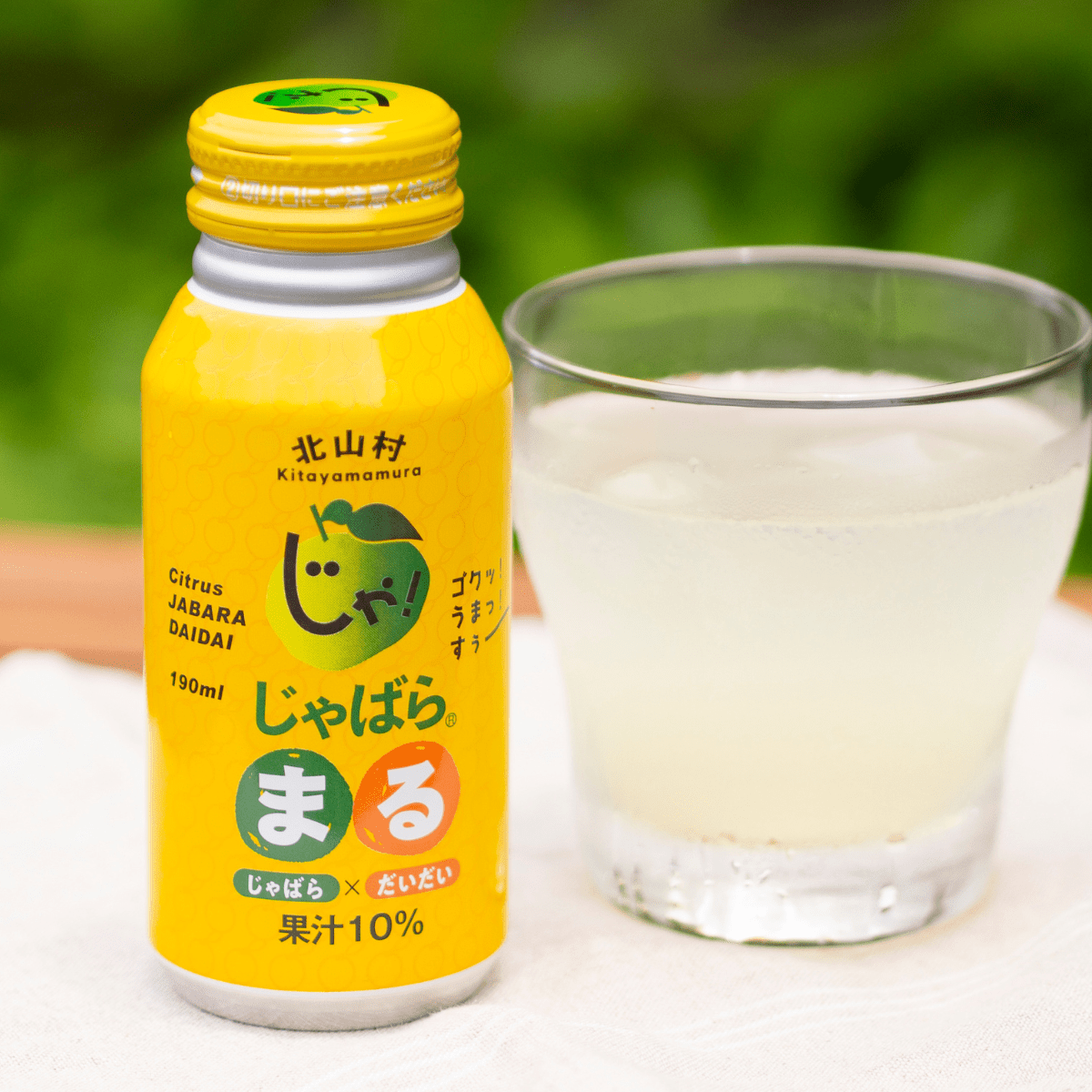 Jabaraize Japanese Jabara Citrus Blend Juice Jabara Maru - Tokyo Fresh Direct