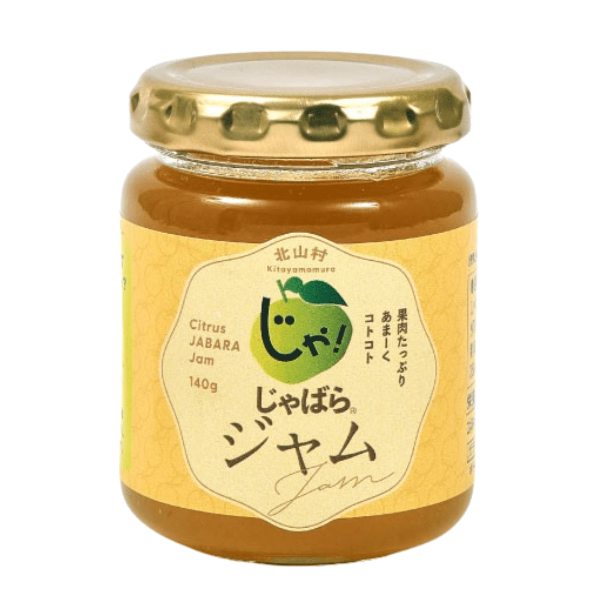 Jabaraize Japanese Jabara Citrus Marmalade - Tokyo Fresh Direct