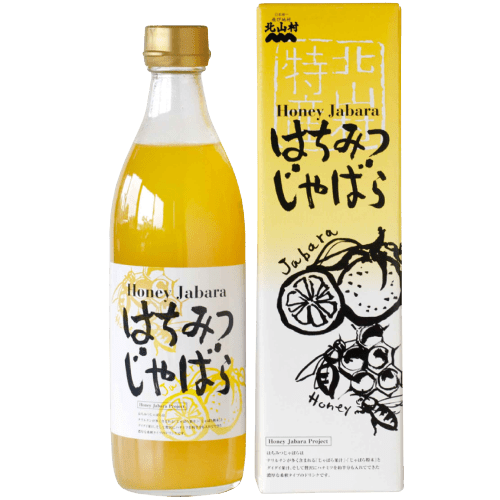 Jabaraize JK Honey Jabara Citrus - Tokyo Fresh Direct