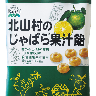 Jabaraize JK Jabara Citrus Candy - Tokyo Fresh Direct