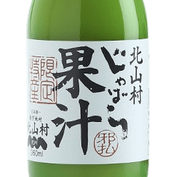 Jabaraize JK Jabara Citrus Fresh Juice 360ml - Tokyo Fresh Direct