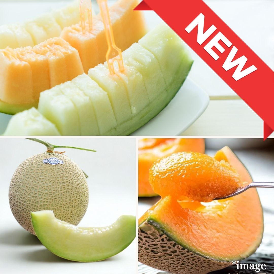 Japanese Melon Day Special "Red & Green Melon Set” | Delivery: 15th~16th Aug - Tokyo Fresh Direct