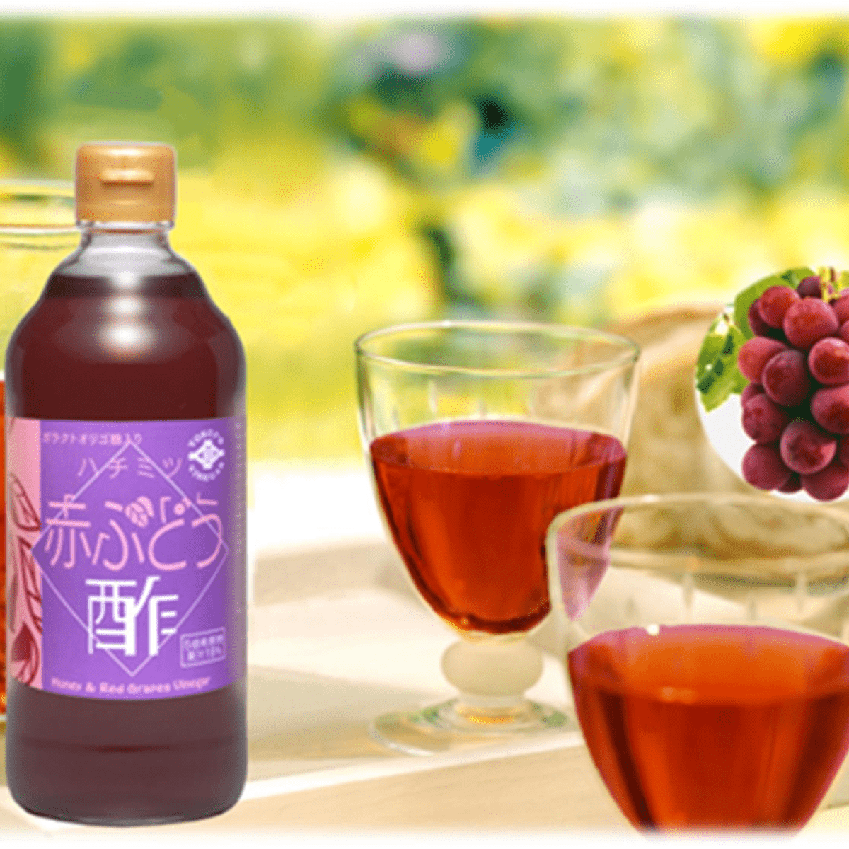Japanese Red Grape Vinegar with Honey - Tokyo Fresh Direct