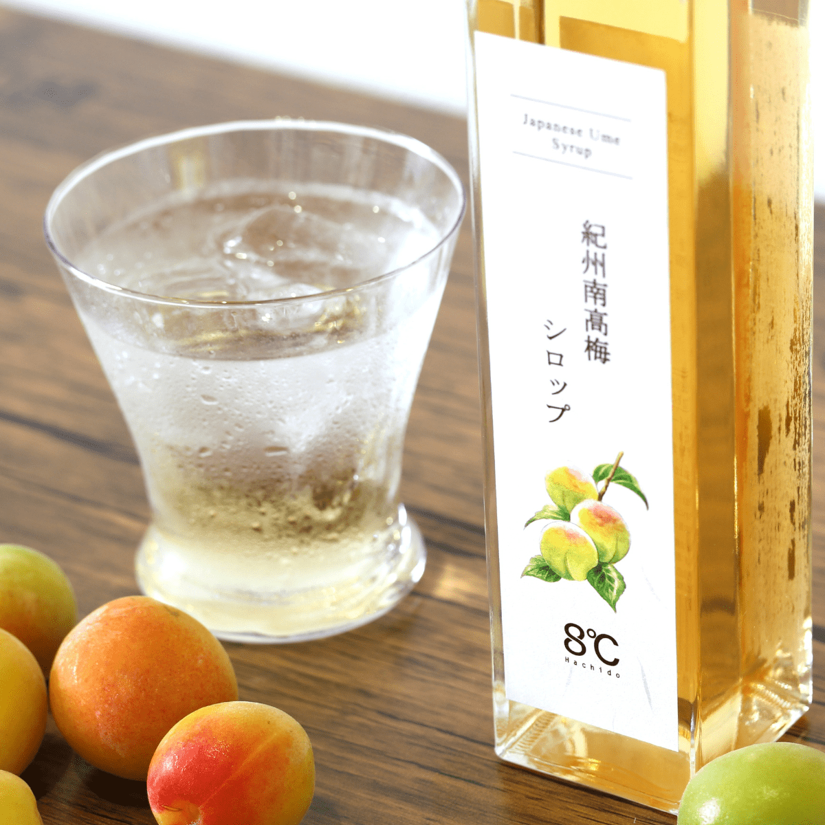 Japanese Ume Plum Syrup - Tokyo Fresh Direct