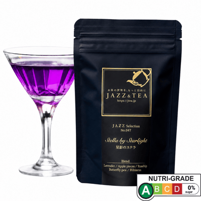 JAZZ #047 STELLA BY STARLIGHT Lavender Apple Herbal Tea 8 Bags