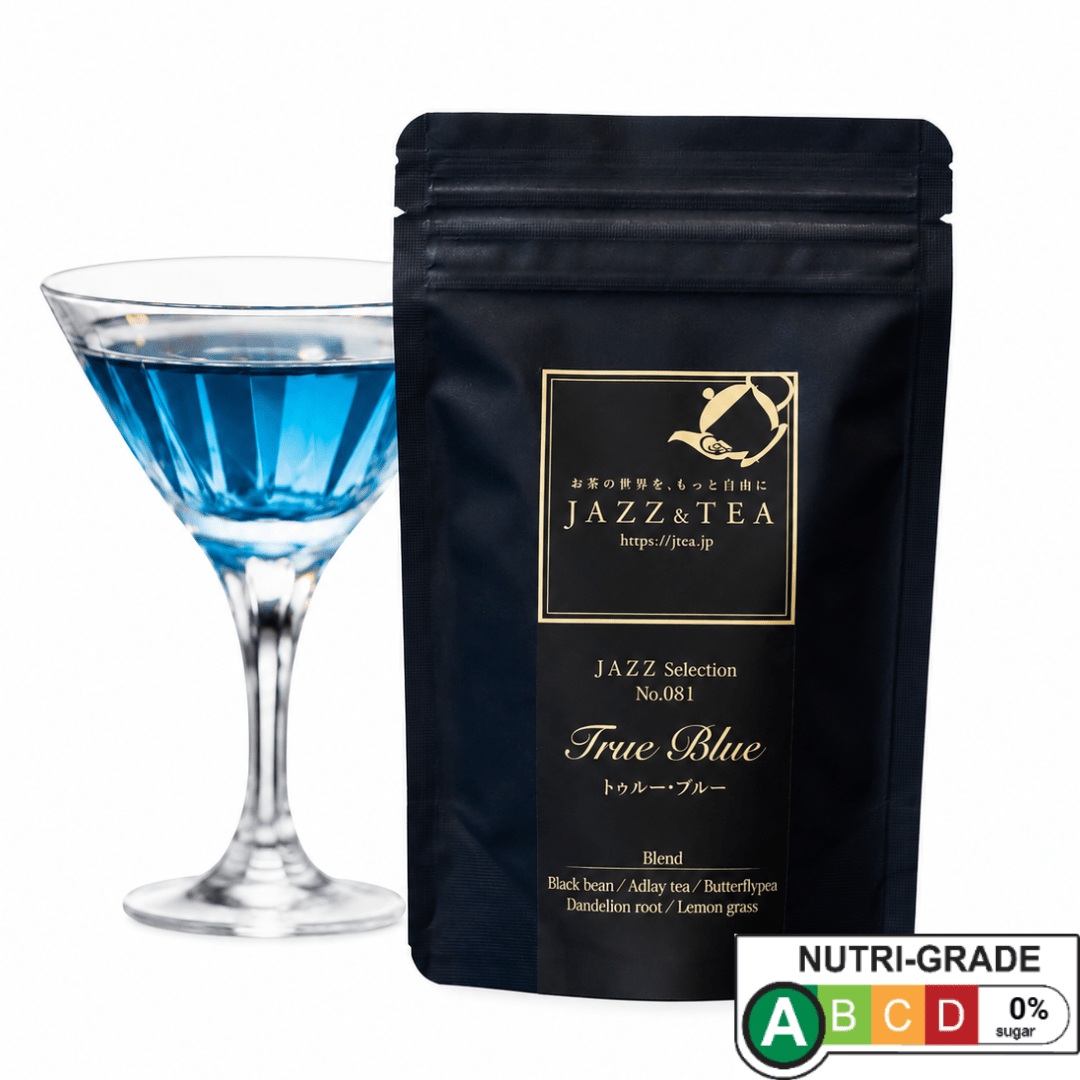 JAZZ 081 TRUE BLUE Black Soybean & Butterfly Pea Tea 8 Bags - TFD (Tokyo Fresh Direct)