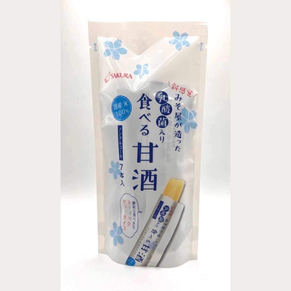 JFC Amazake Jelly Original - Tokyo Fresh Direct