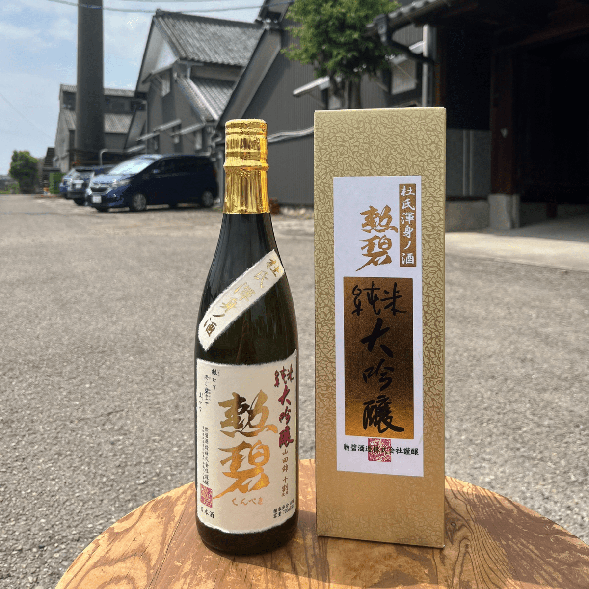 JFC KUNPEKI Masterwork of Devotion Supreme Junmai Daiginjo 720ml ABV.16% - Tokyo Fresh Direct
