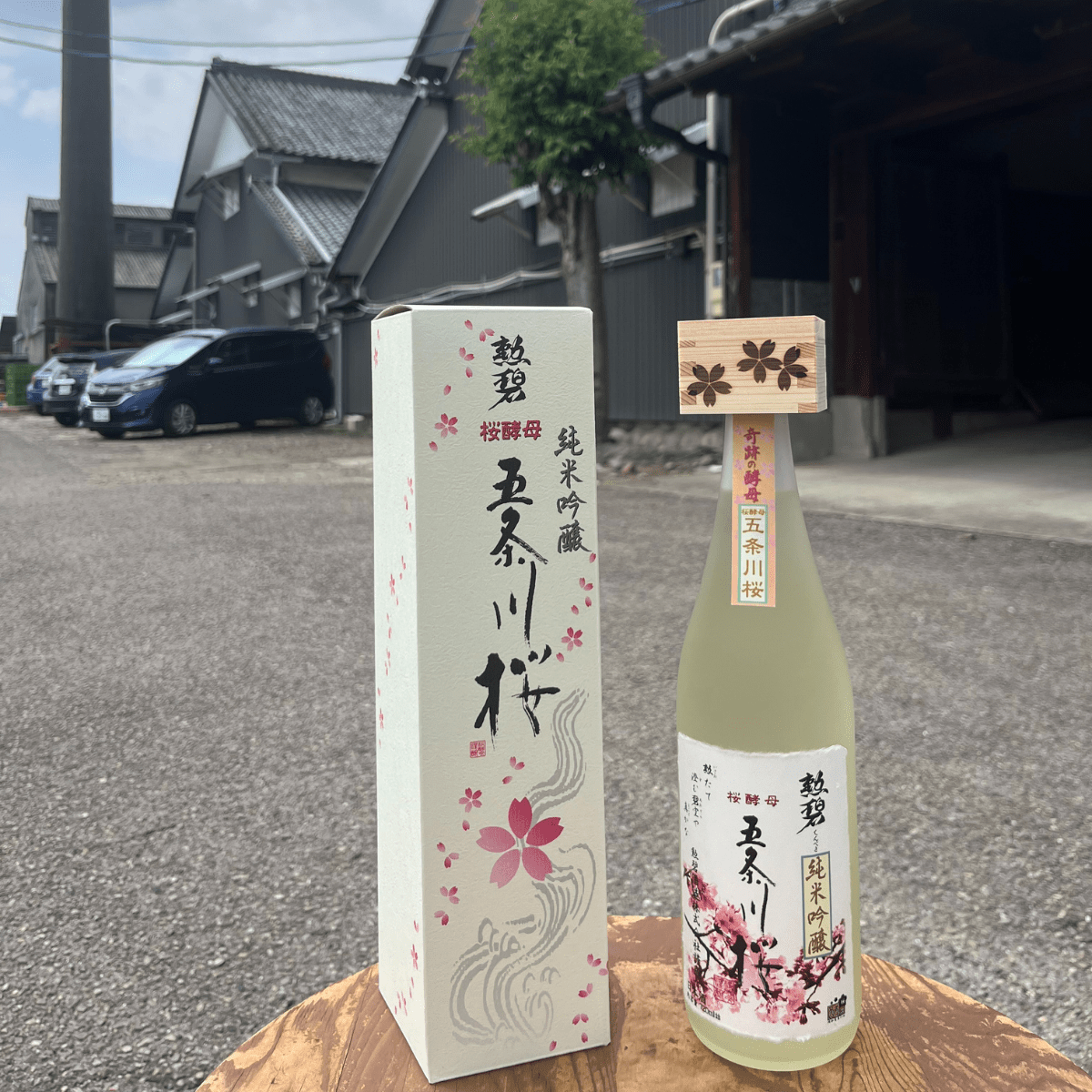 JFC KUNPEKI Premium Sake Junmai Ginjo GOJO RIVER SAKURA ABV.16% - Tokyo Fresh Direct