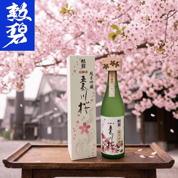 JFC KUNPEKI Premium Sake Junmai Ginjo GOJO RIVER SAKURA ABV.16% - TFD (Tokyo Fresh Direct)