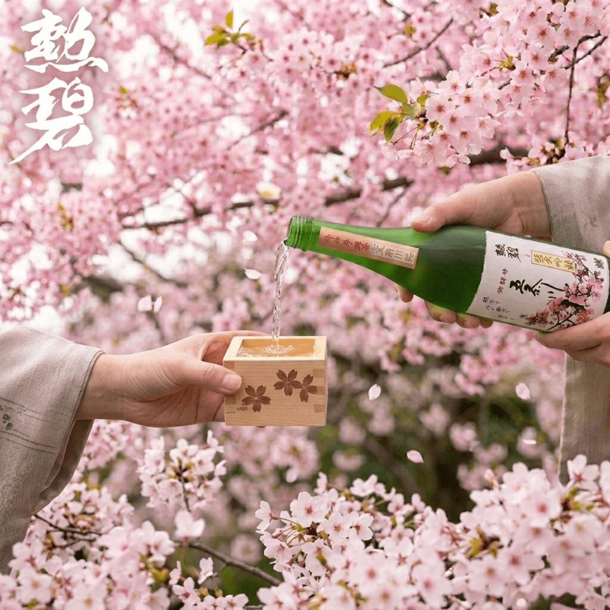 JFC KUNPEKI Premium Sake Junmai Ginjo GOJO RIVER SAKURA ABV.16% - TFD (Tokyo Fresh Direct)