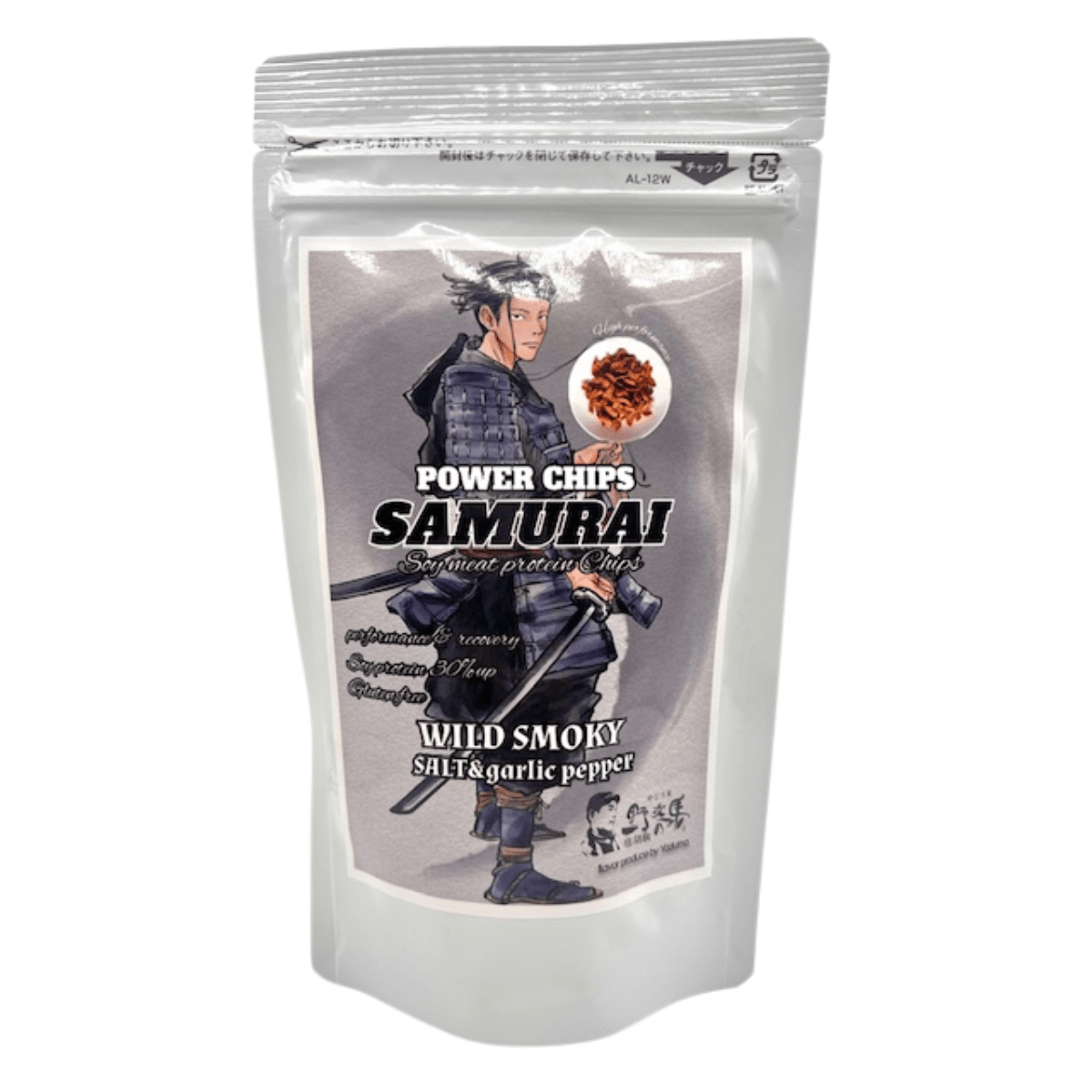 JFC POWERCHIPS SAMURAI Soy Chips Smoked Pepper & Garlic - Tokyo Fresh Direct