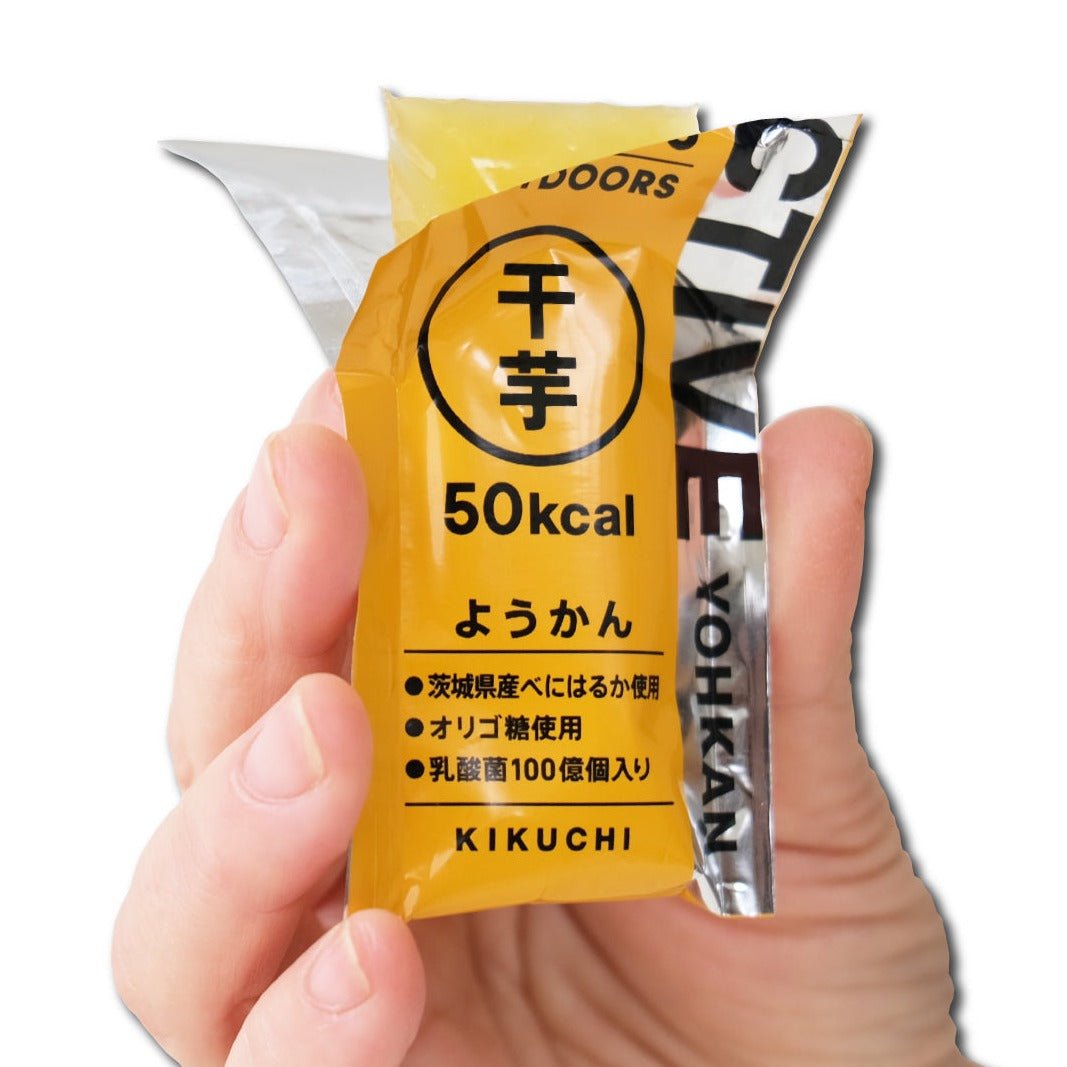 Kikuchi ACTIVE YOHKAN SWEET POTATO - Tokyo Fresh Direct