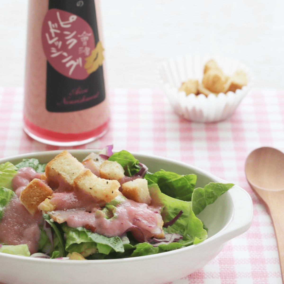 Kikuimo Dressing - TFD (Tokyo Fresh Direct)
