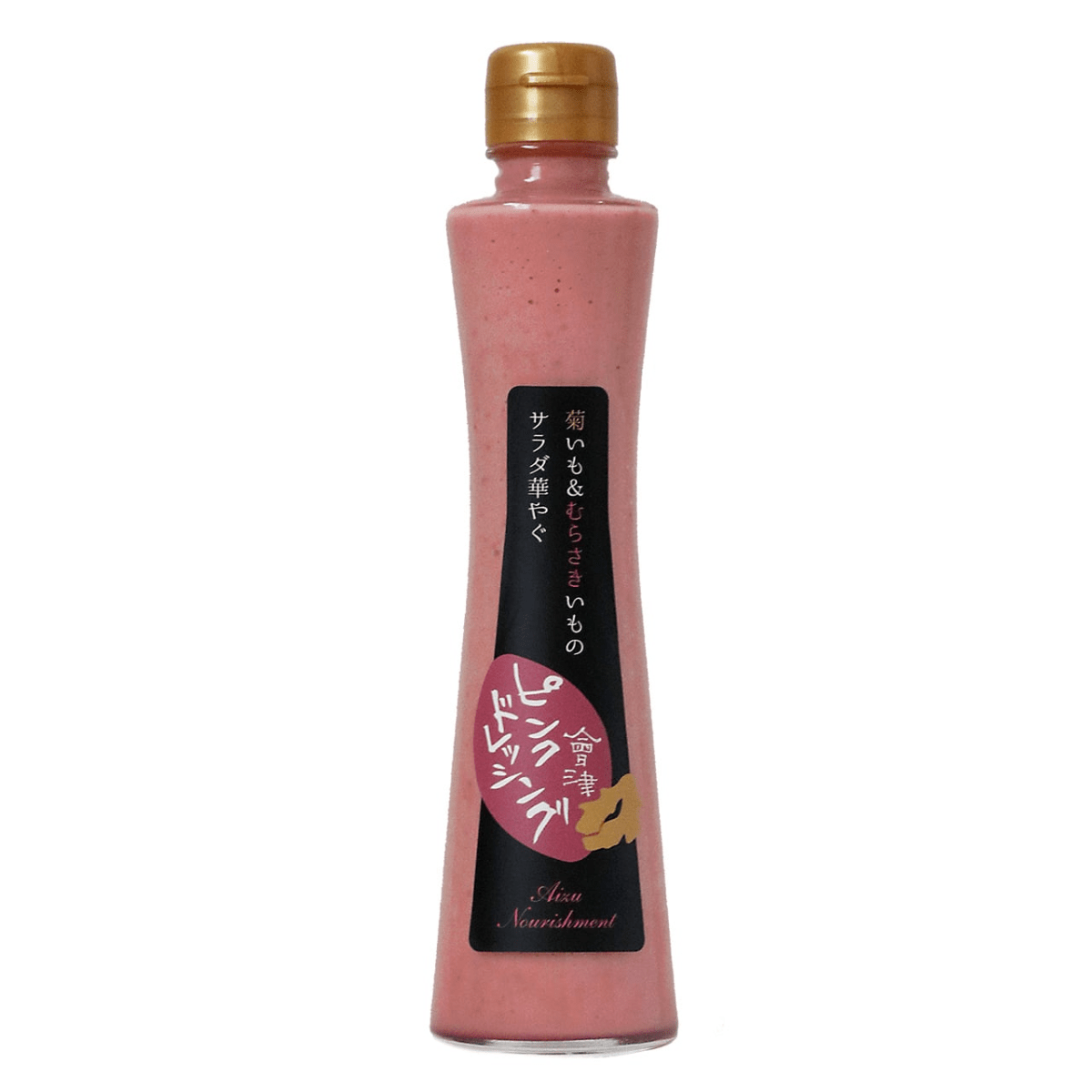 Kikuimo Dressing - TFD (Tokyo Fresh Direct)