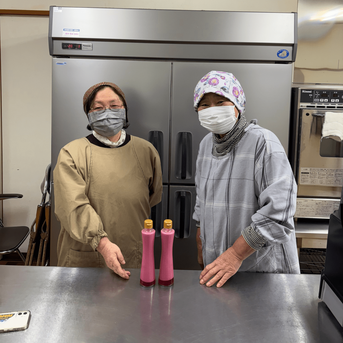 Kikuimo Dressing - TFD (Tokyo Fresh Direct)