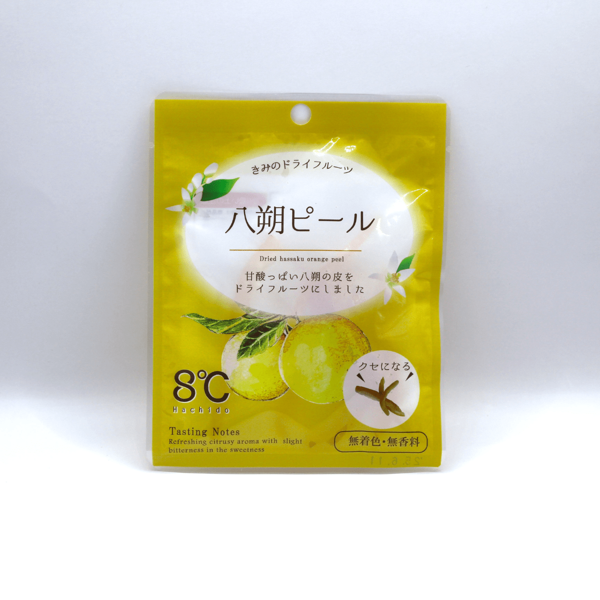 Kimino Dried Fruits Hassaku Citrus Peel - Tokyo Fresh Direct