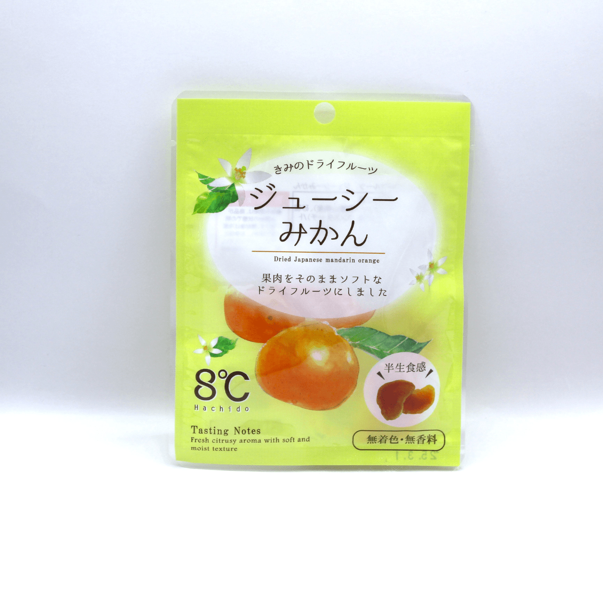 Kimino Dried Fruits Juicy Mikan Citrus - Tokyo Fresh Direct