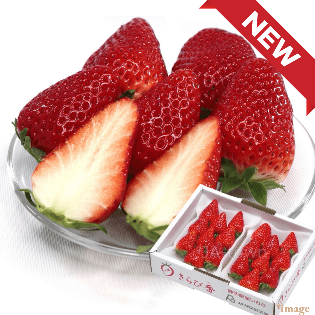 "Kirapika (High Grade)", Gem - bright, glossy strawberries, Approx.520g(2packs) | Delivery: 16th - 17th Jan - Tokyo Fresh Direct