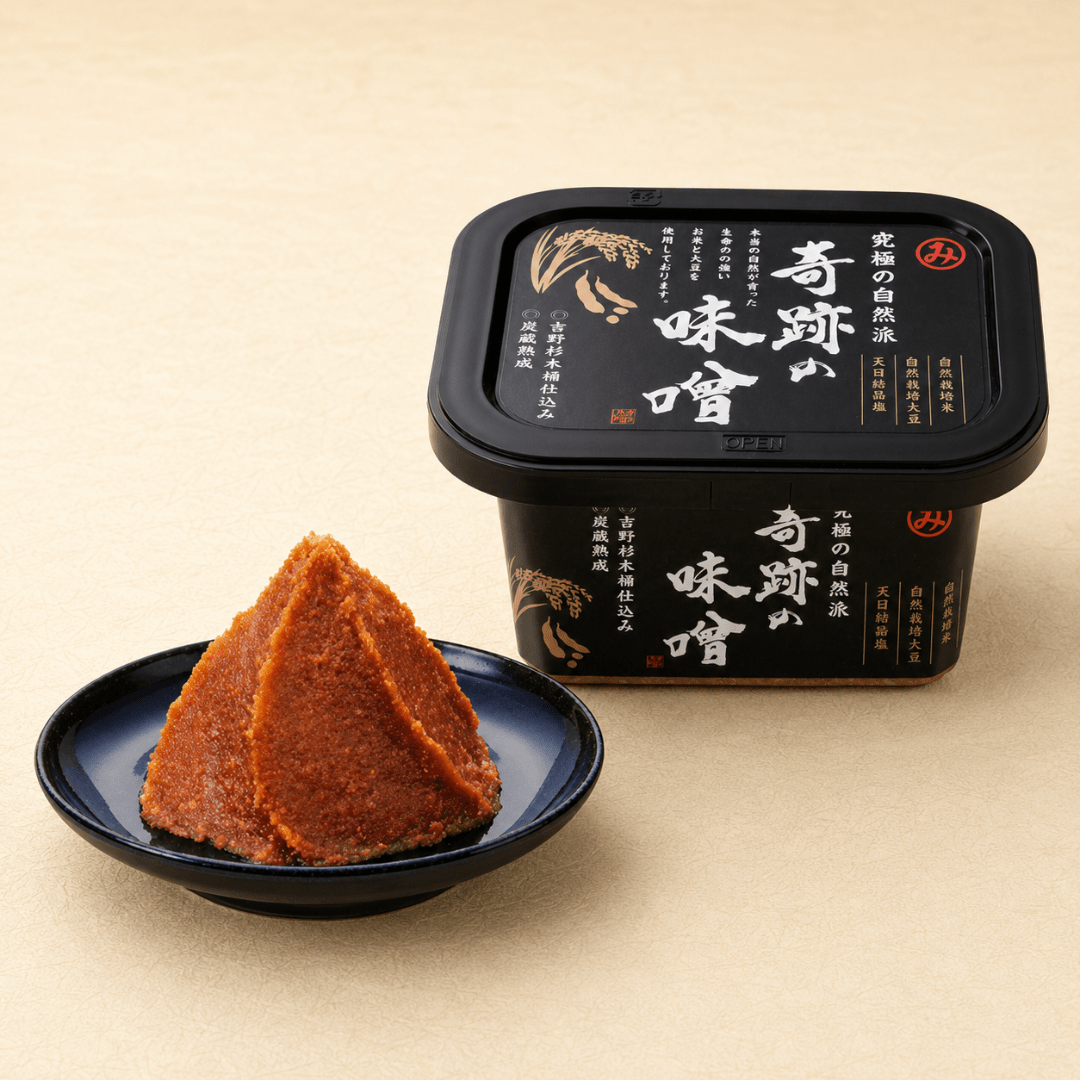 Kiseki Yoshino Cedar Barrel-Aged Rice Koji Miso 300g - TFD (Tokyo Fresh Direct)