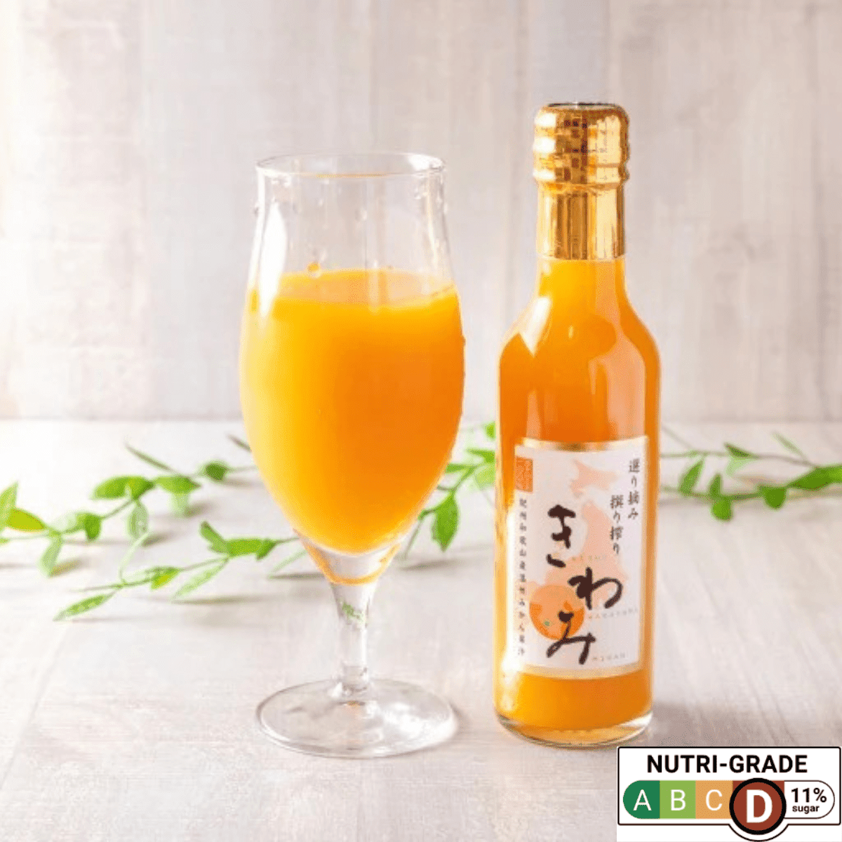 KIWAMI 100% Unshiu Mikan Juice 200ml - Tokyo Fresh Direct