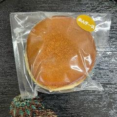 Kizakura Cheese & Azuki Red Bean Dorayaki MJ - Tokyo Fresh Direct