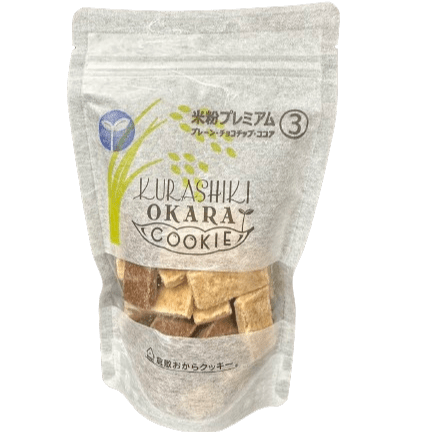 Kurashiki Okara Cookies Premium Trio with Rice Flour MOTOYA - Tokyo Fresh Direct