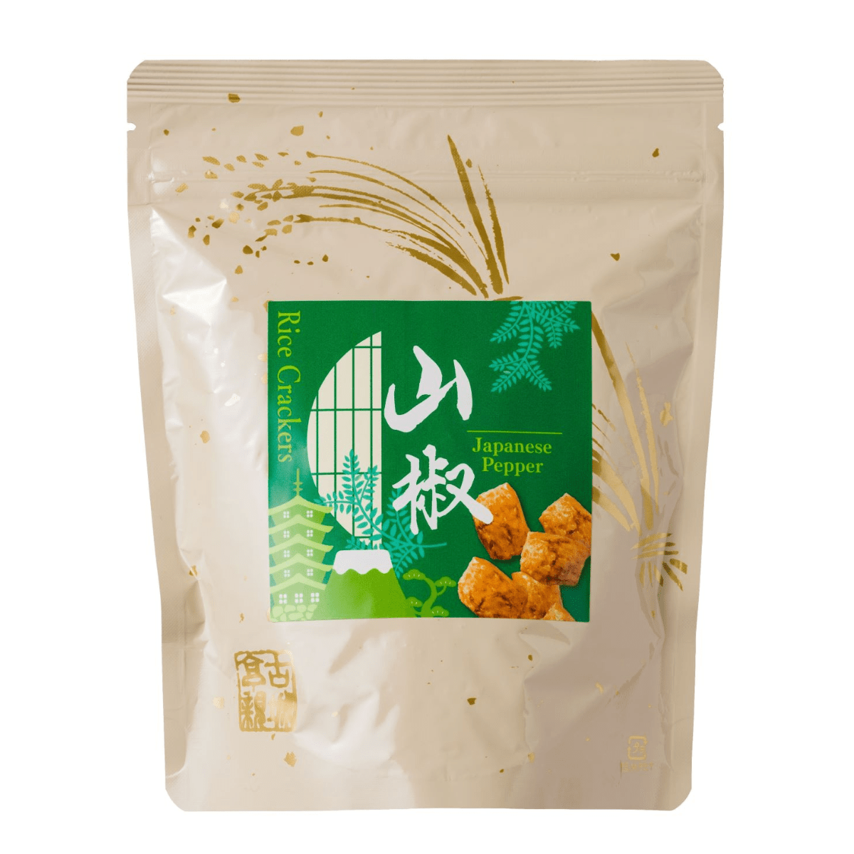 Kyoto Arare Rice Cracker Sansho Japanese Pepper WATANABESEIKA - Tokyo Fresh Direct