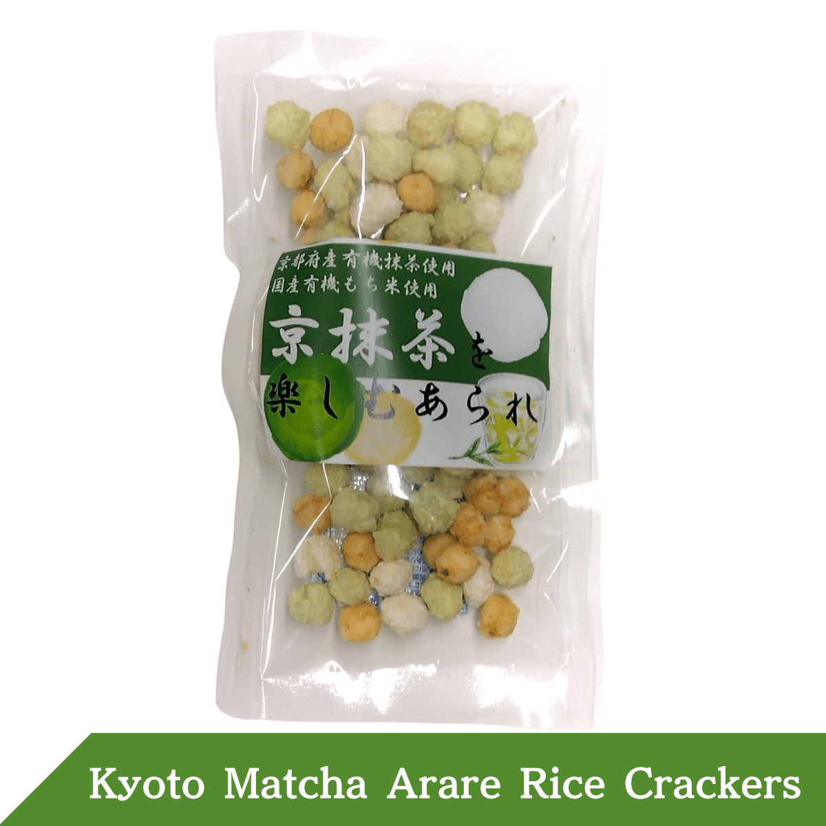 Kyoto Matcha Arare Rice Crackers - Tokyo Fresh Direct