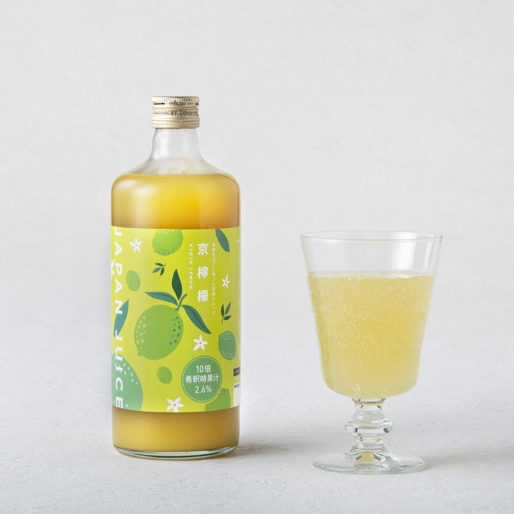 Kyoto Mizuo Whole Lemon Syrup 180ml JAPANJUICE - Tokyo Fresh Direct