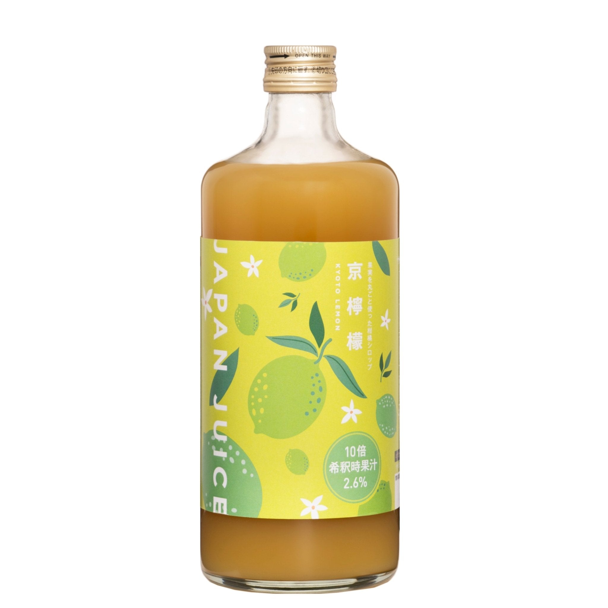 Kyoto Mizuo Whole Lemon Syrup 720ml JAPANJUICE - Tokyo Fresh Direct